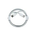 Punottu USB-C / USB-C Kaapeli 1m 60W