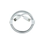 Punottu USB-C / USB-C Kaapeli 1m 60W