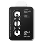 Ringke Kameralinssin suoja Samsung S26 / S26 Plus 5G - 2 Pack - Image 6